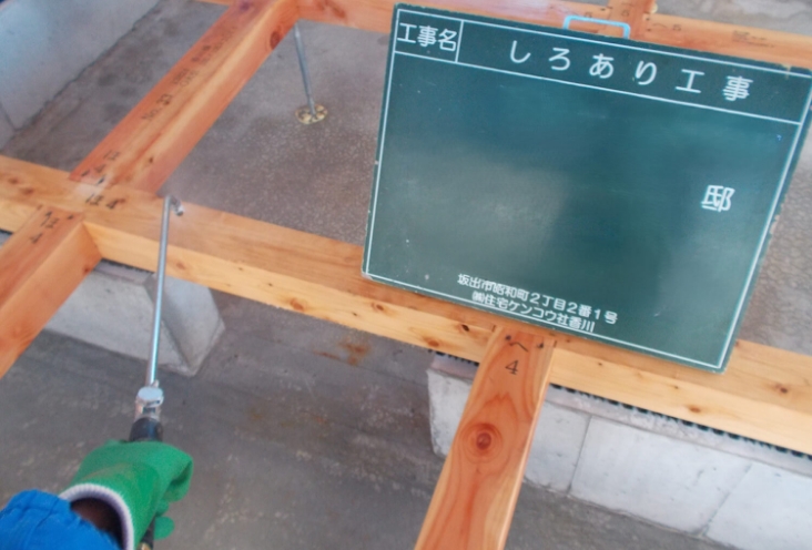 土壌処理写真